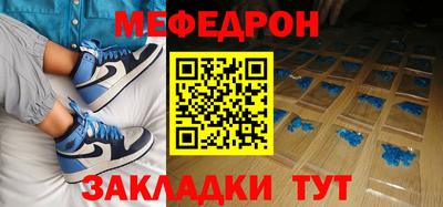 крисы Коммунар
