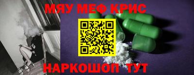 ECSTASY Конаково