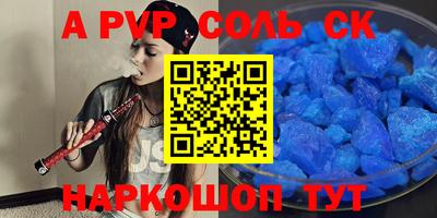 ECSTASY Конаково