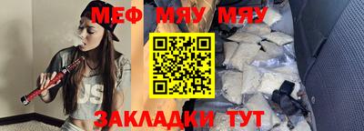 соль курить ск Комсомольск-на-Амуре