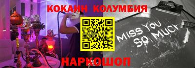 крисы Коммунар