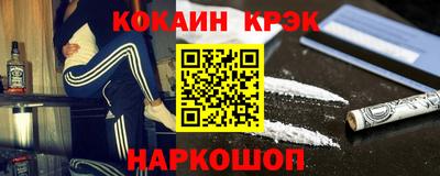 ECSTASY Конаково