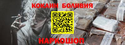 крисы Коммунар