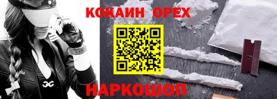крисы Коммунар