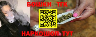 ECSTASY Конаково
