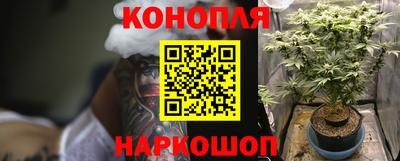 ECSTASY Конаково