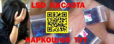 крисы Коммунар