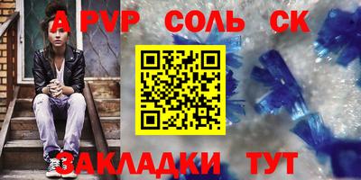 ECSTASY Конаково