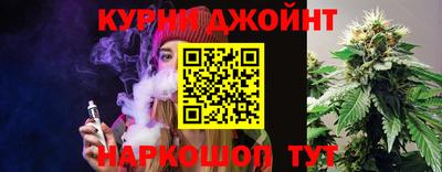 крисы Коммунар
