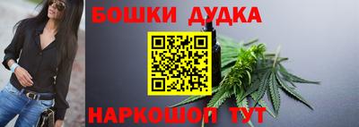 ECSTASY Конаково