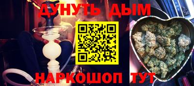 ECSTASY Конаково