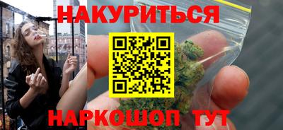ECSTASY Конаково