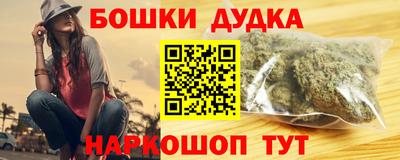 ECSTASY Конаково