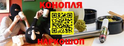 ECSTASY Конаково