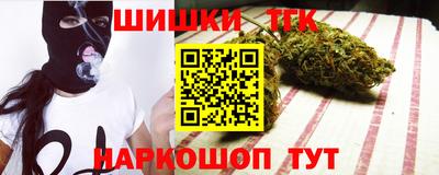 крисы Коммунар