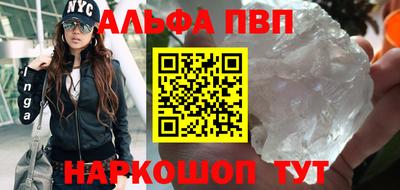 крисы Коммунар