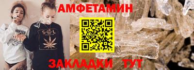 ECSTASY Конаково