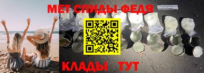 крисы Коммунар