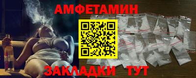крисы Коммунар