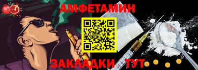 ECSTASY Конаково