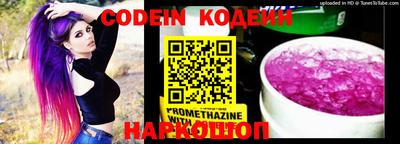 крисы Коммунар