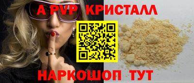 ECSTASY Конаково