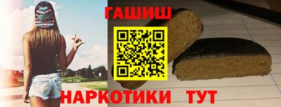 крисы Коммунар
