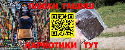 ECSTASY Конаково
