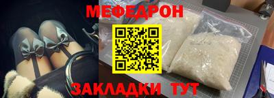 крисы Коммунар