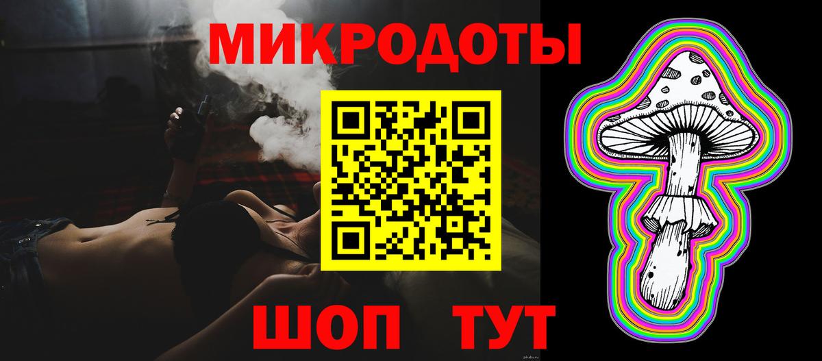 Псилоцибиновые грибы прущие грибы  Псилоцибиновые грибы Psilocybine cubensis  Клинцы  Вход с VPN 